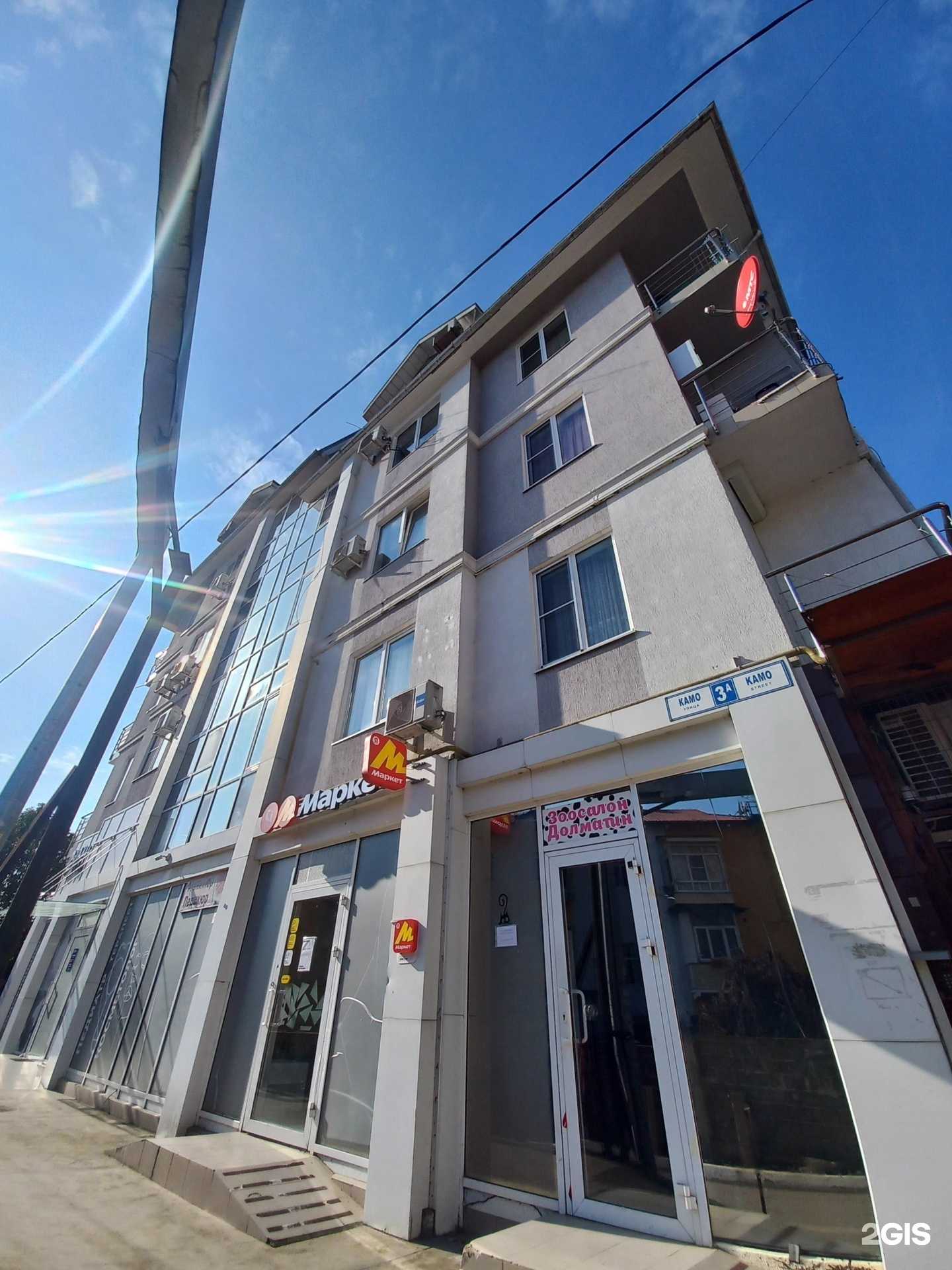 Отзывы на компанию Студия маникюра и педикюра в Сочи c фото - фотография 2 из 2