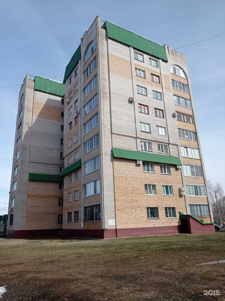 Отзывы на компанию Элис тур в Нижнекамске c фото - фотография 2 из 2