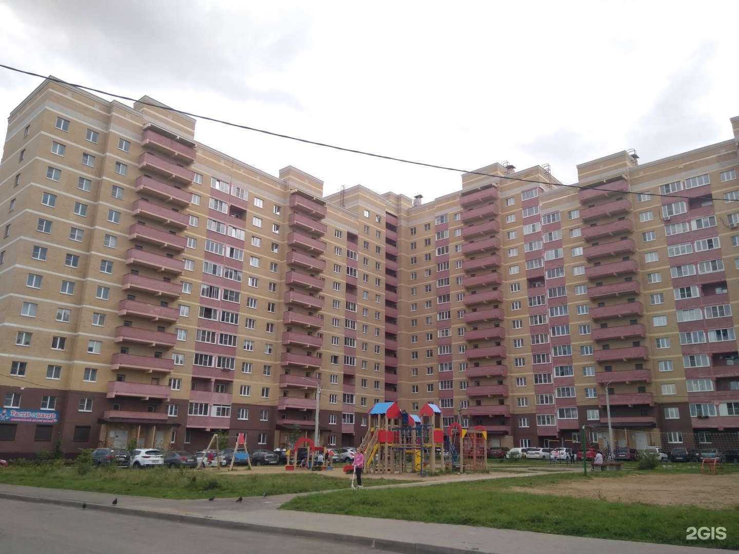 Отзывы на компанию Kiberone в Ярославле c фото - фотография 2 из 2