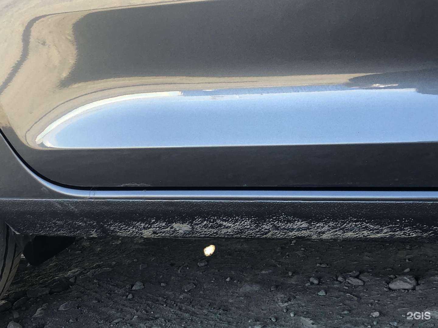 Отзывы на компанию Автомойка в Первоуральске c фото