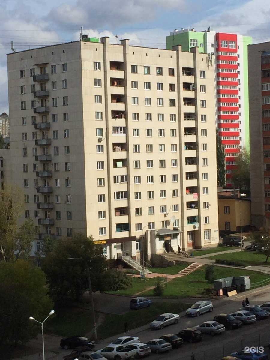 Отзывы на компанию Уфа права в Уфе c фото - фотография 2 из 2