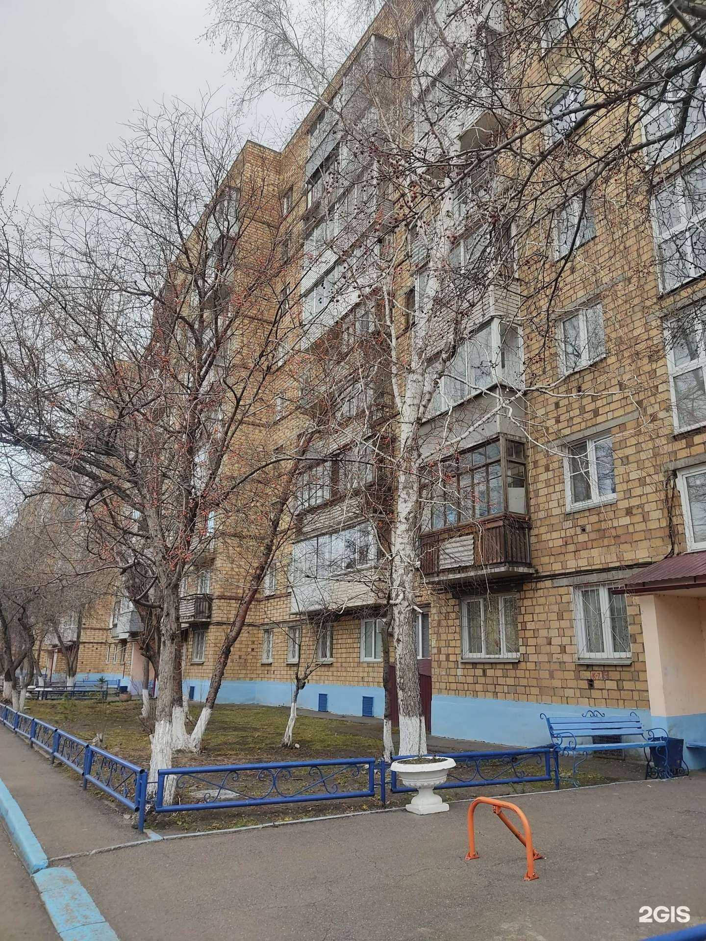 Отзывы на компанию Сибрегион в Красноярске c фото - фотография 2 из 2