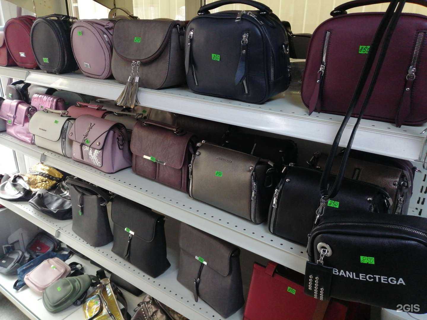 Отзывы на компанию Стильно-мобильно в Омске c фото