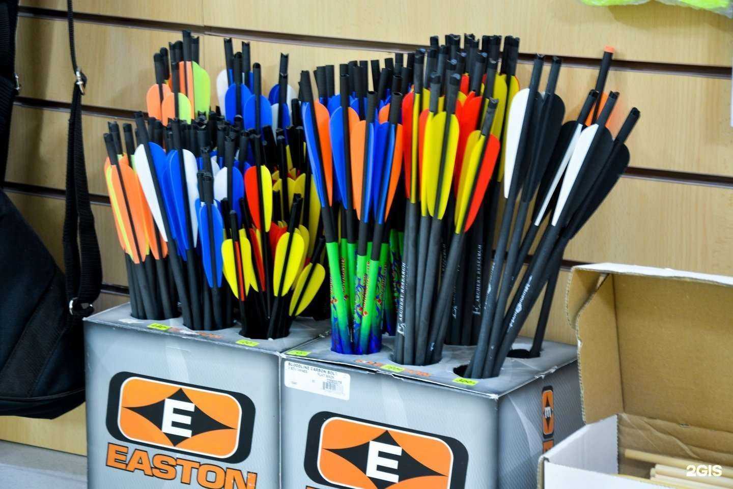 Отзывы на компанию Лук и стрелы в Волгограде c фото