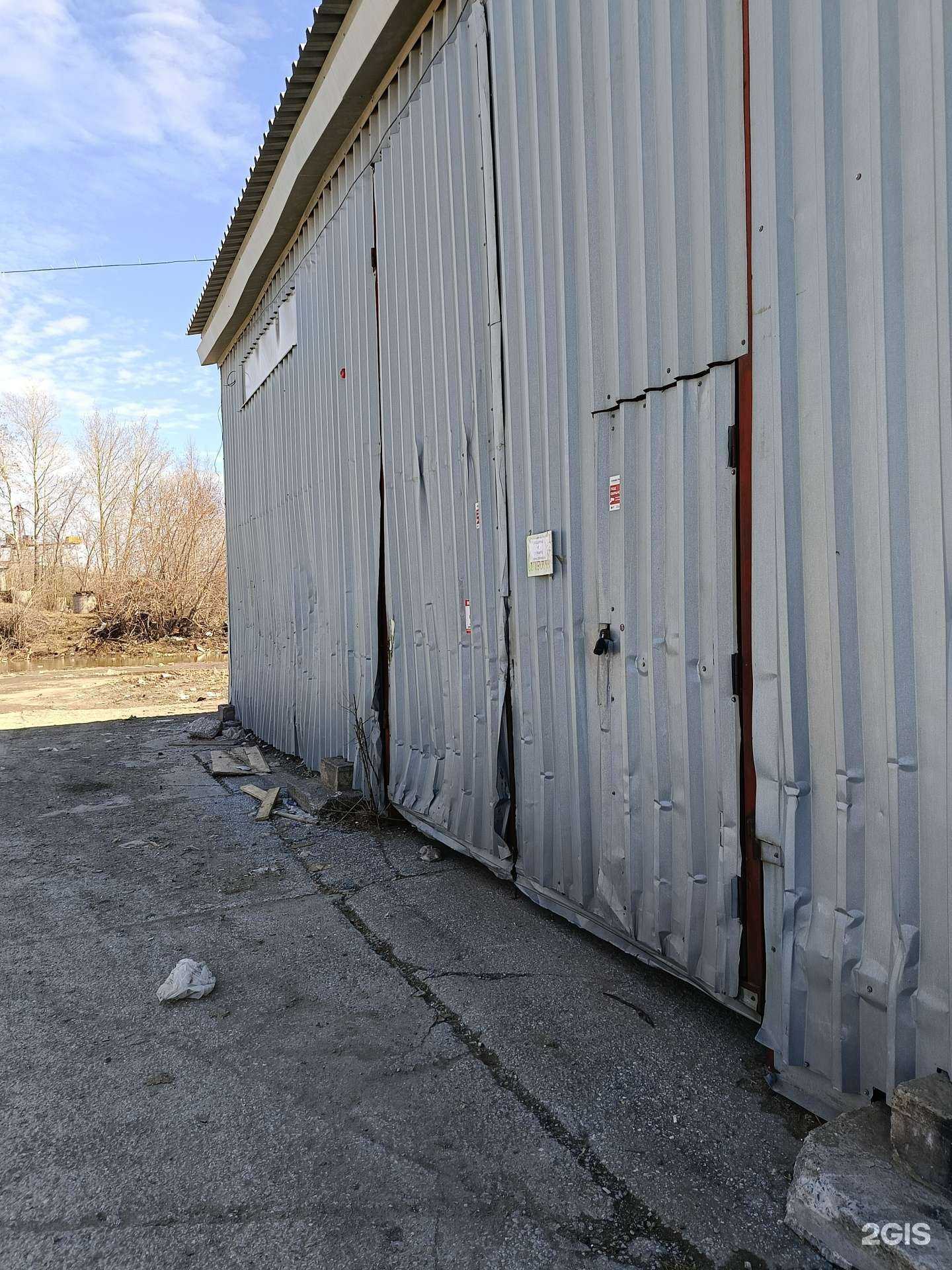 Отзывы на компанию Союзопт в г. Новосибирск c фото