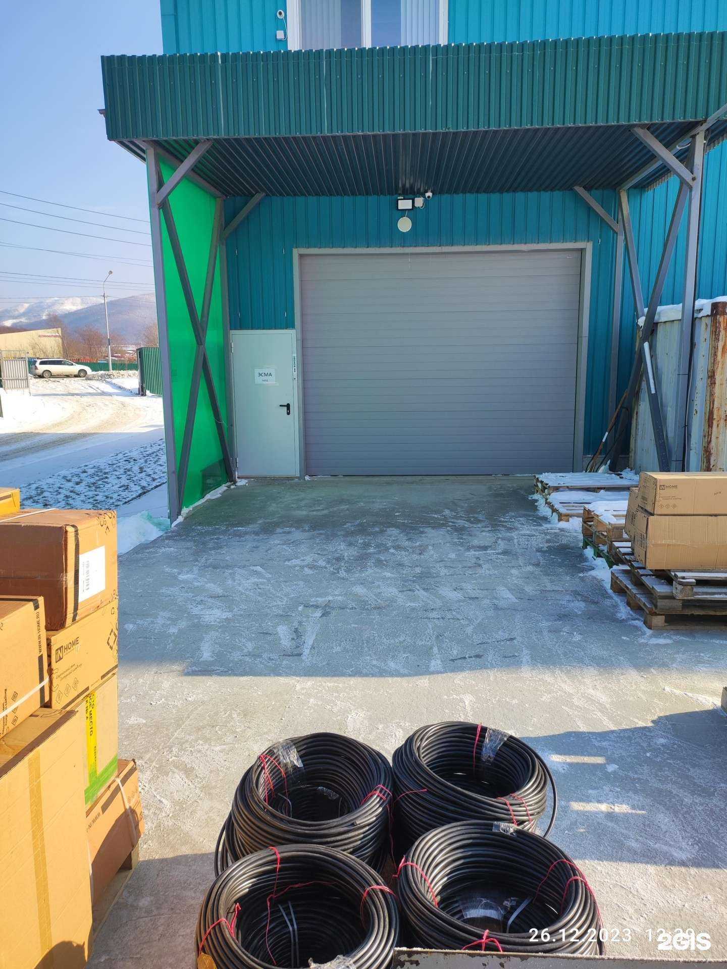 Отзывы на компанию Помощник в Южно-Сахалинске c фото - фотография 2 из 2