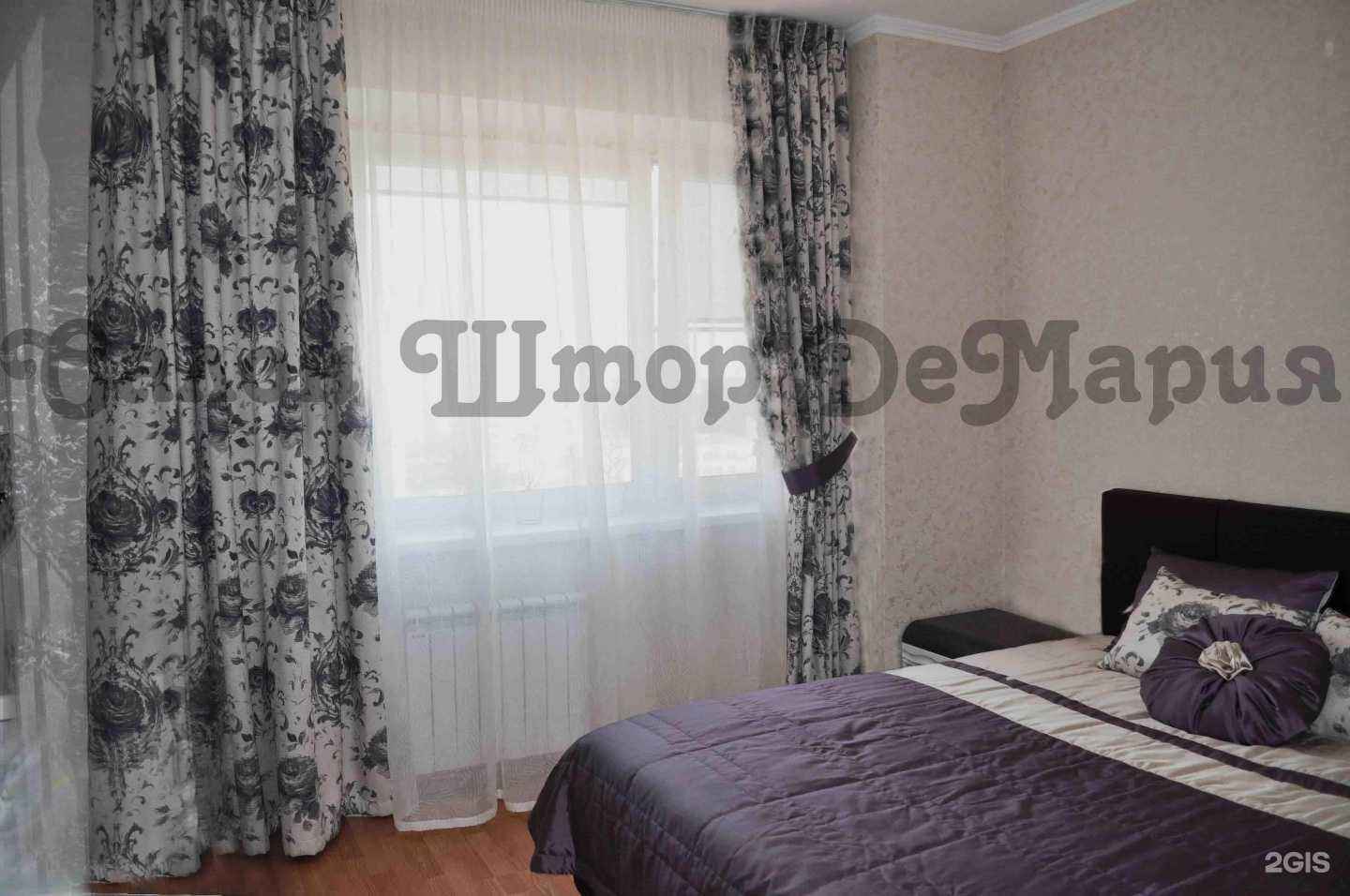 Отзывы на компанию Демария в г. Подольск c фото