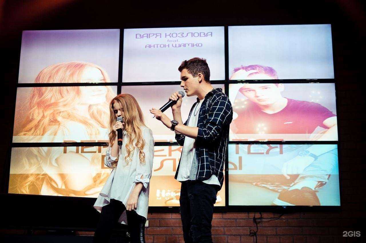 Отзывы на компанию Нова в Красноярске c фото