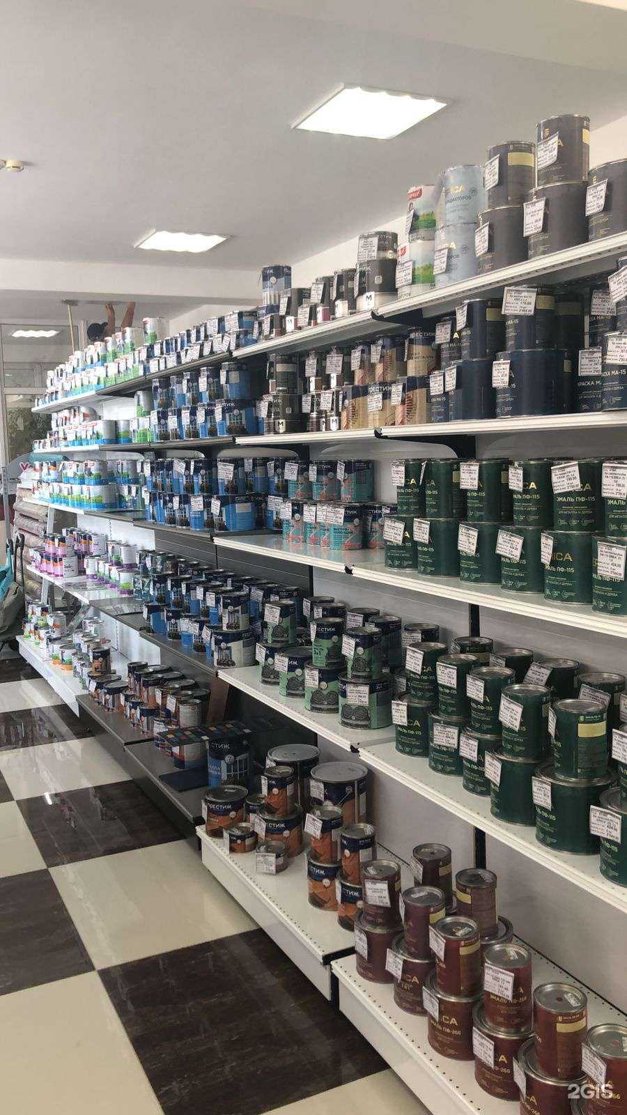 Отзывы на компанию hozkmv.ru в г. Пятигорск c фото