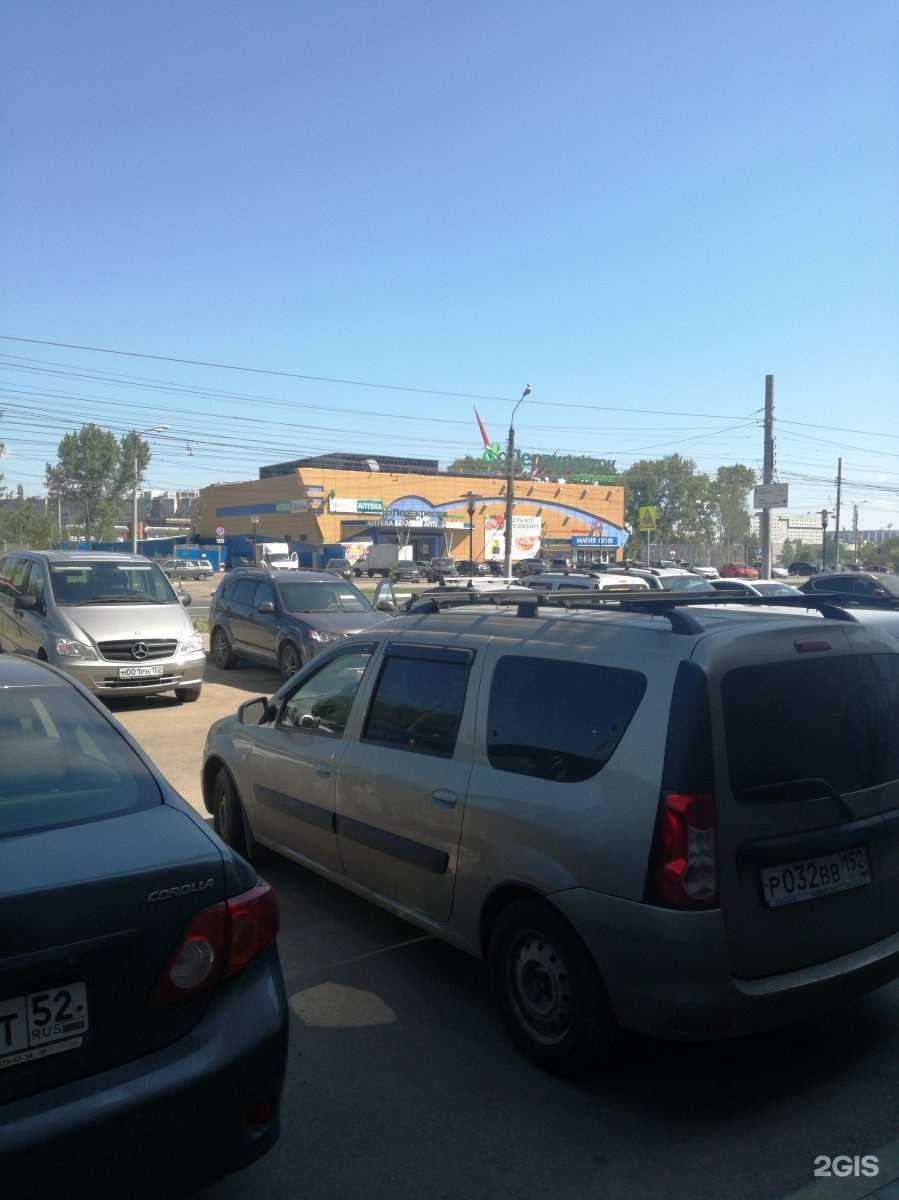 Отзывы на компанию Sunmar в Нижнем Новгороде c фото - фотография 2 из 2