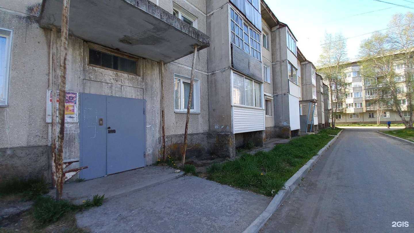 Отзывы на компанию Арбат в Байкальске c фото - фотография 2 из 2