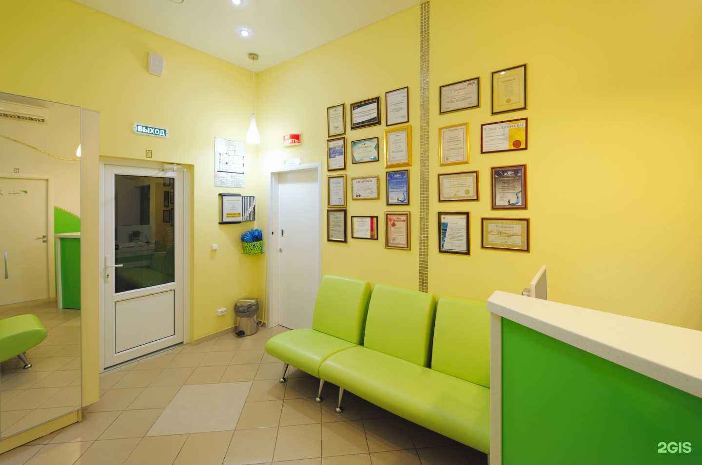 Отзывы на компанию Академия Улыбки в г. Воронеж c фото