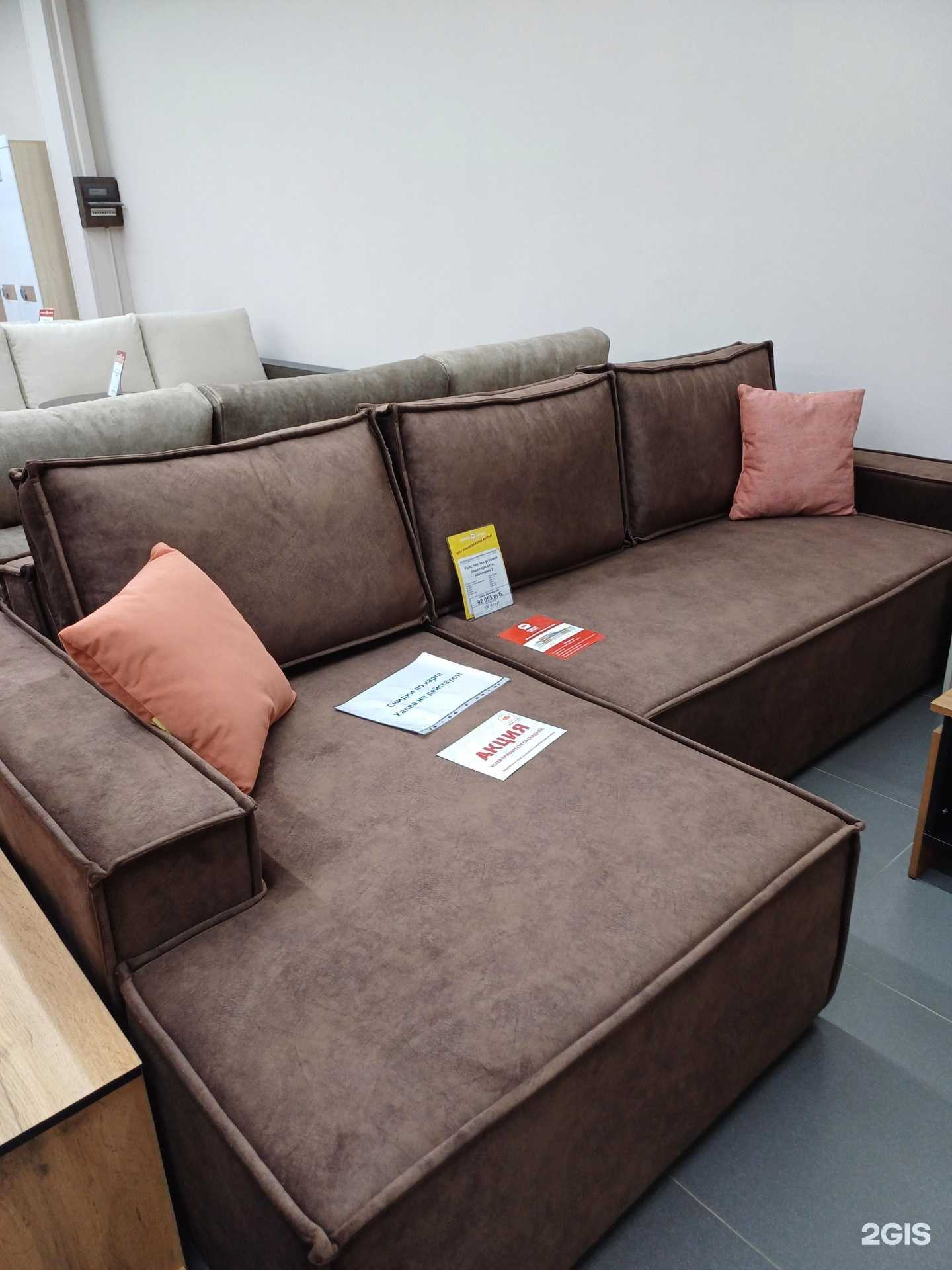 Отзывы на компанию Верена мебель в г. Комсомольск-на-Амуре c фото