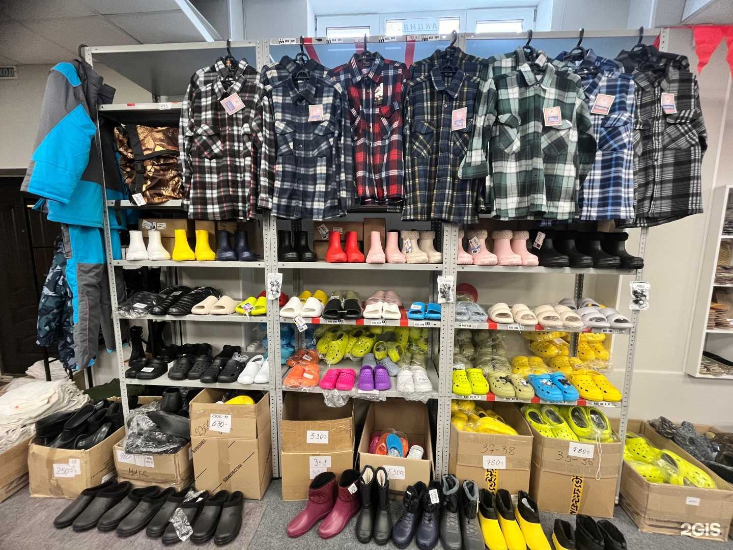 Отзывы на компанию Лавка в г. Екатеринбург c фото