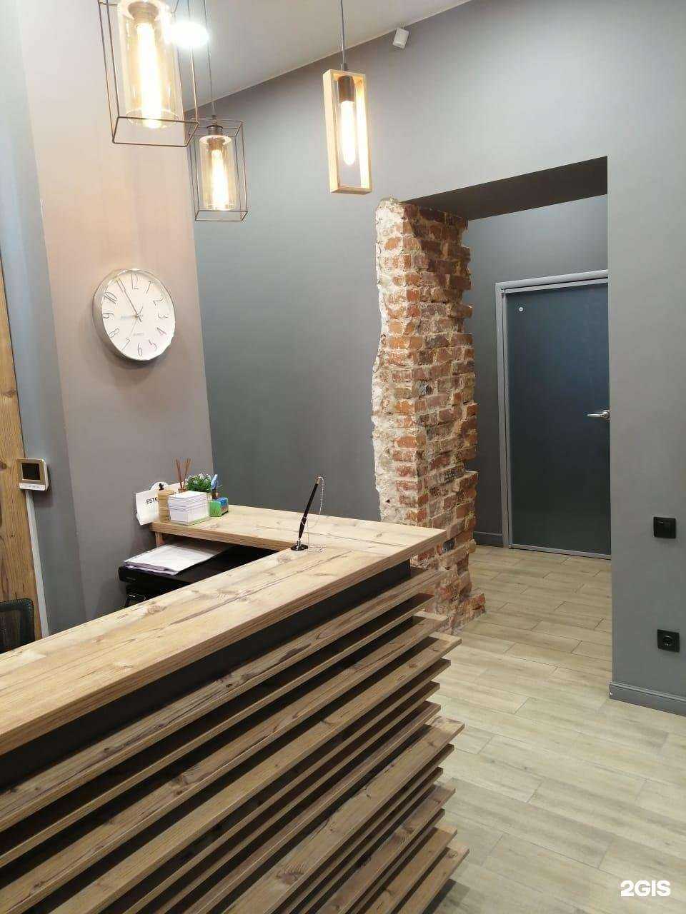 Отзывы на компанию Эстетик Дент в г. Псков c фото