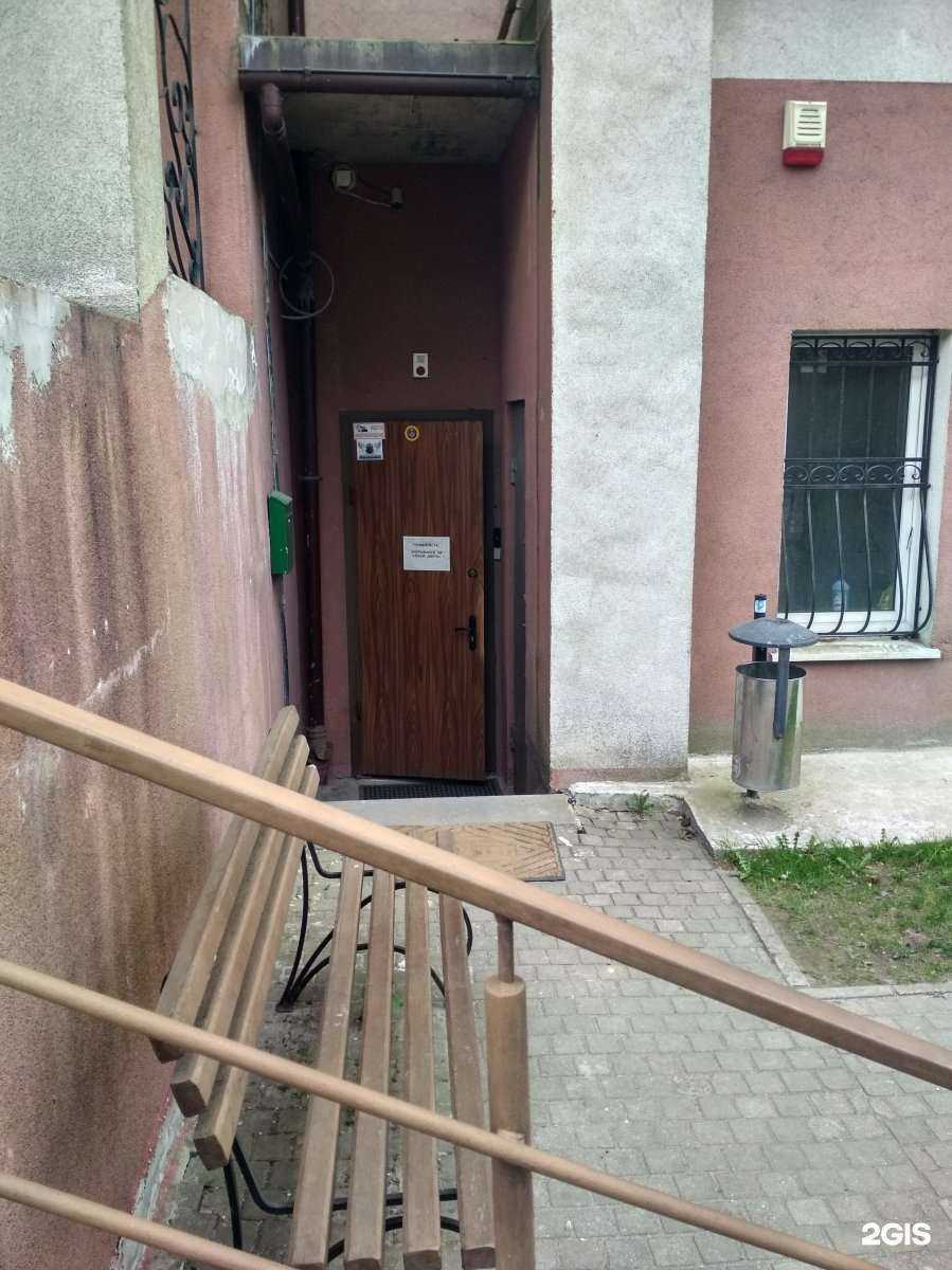 Отзывы на компанию АлюПроф в г. Калининград c фото