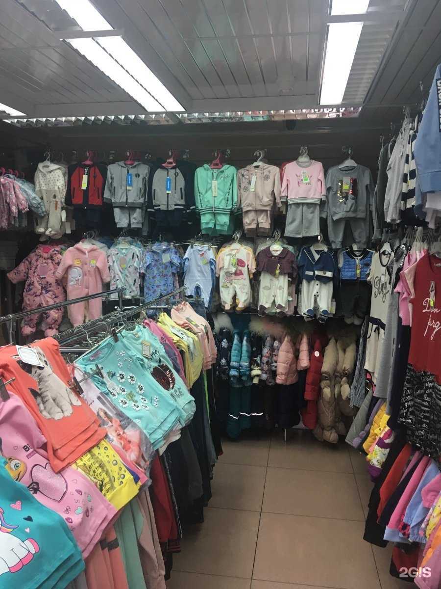 Отзывы на компанию Магазин детских товаров в г. Нижний Тагил c фото