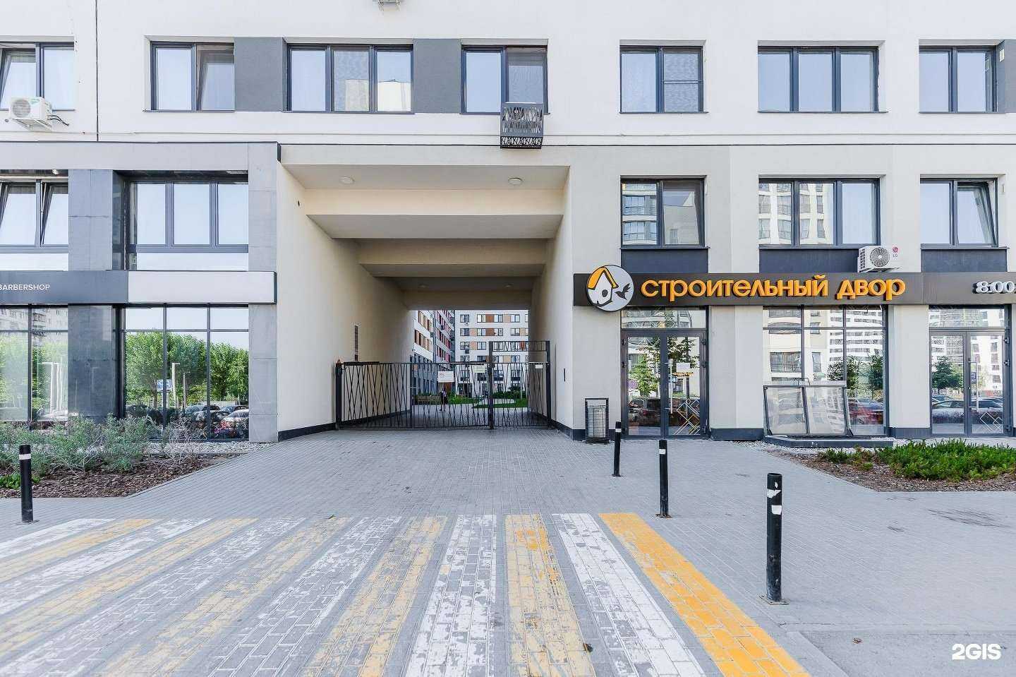 Отзывы на компанию van-gogh72 в г. Тюмень c фото