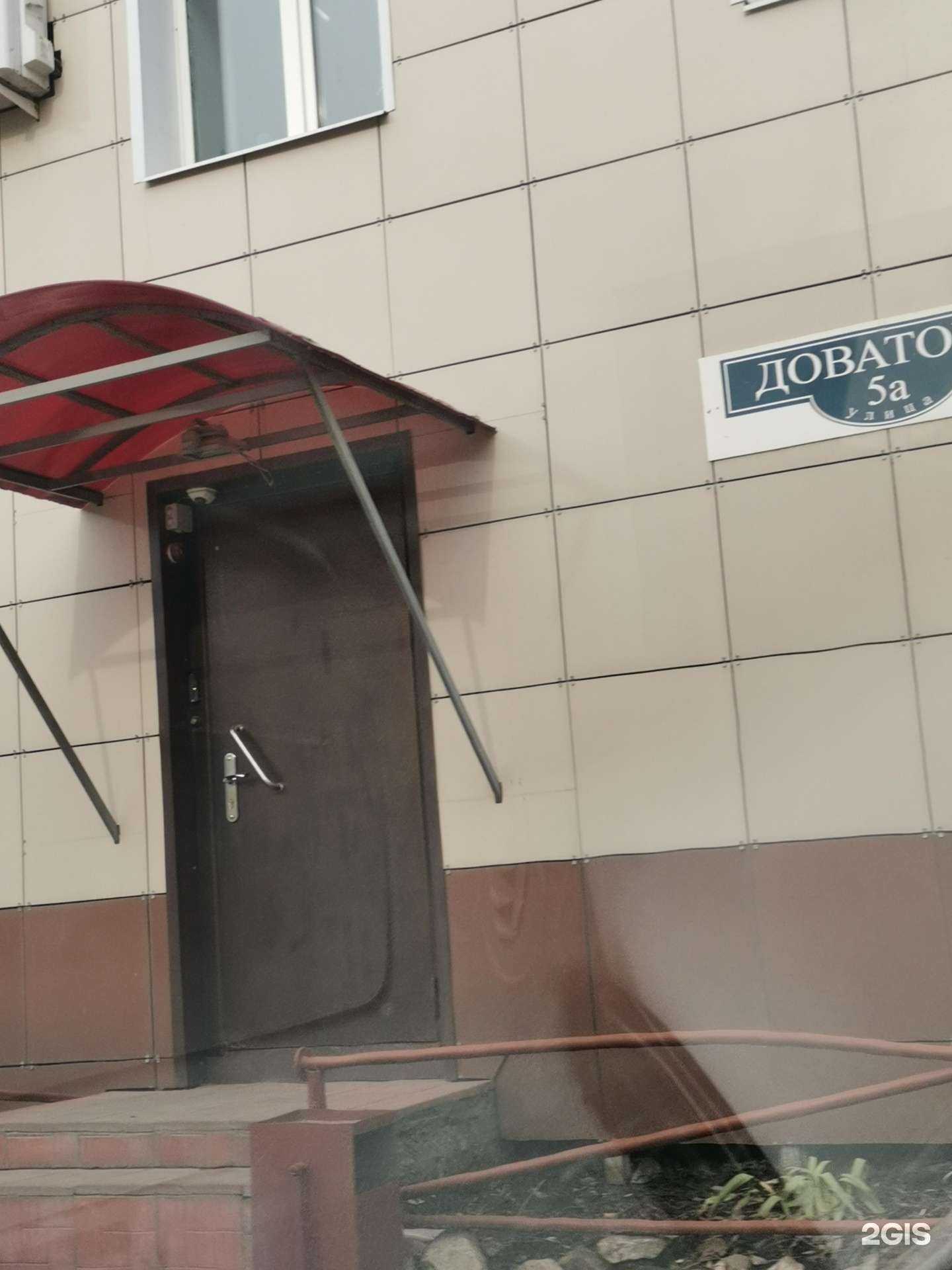 Отзывы на компанию Компания по приему металлолома в г. Ульяновск c фото