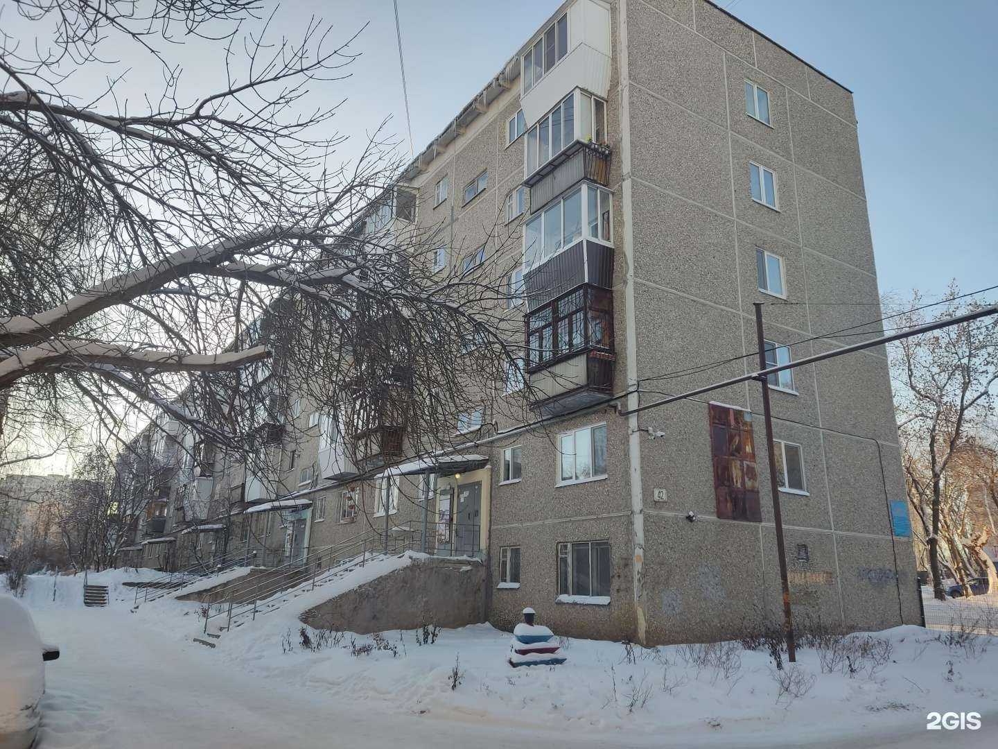 Отзывы на компанию Эфа в Екатеринбурге c фото - фотография 2 из 2