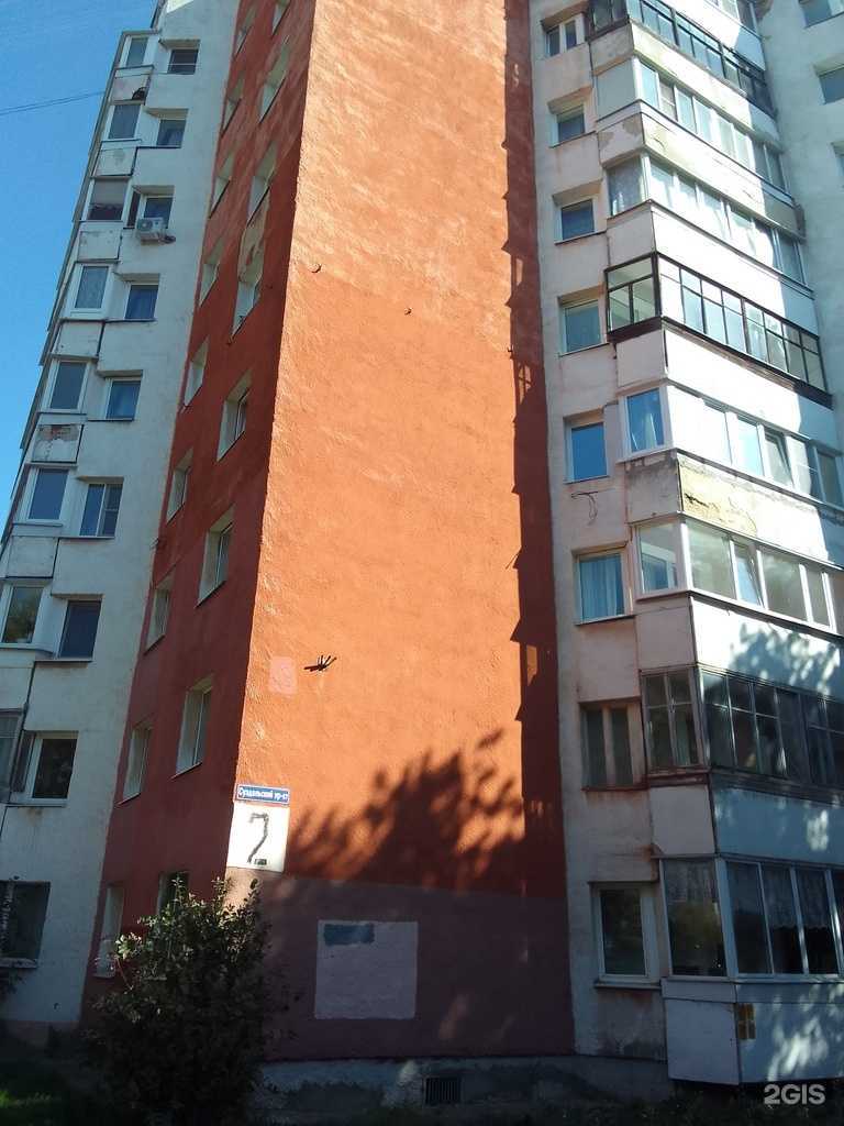 Отзывы на компанию ChildrenVille в Владимире c фото