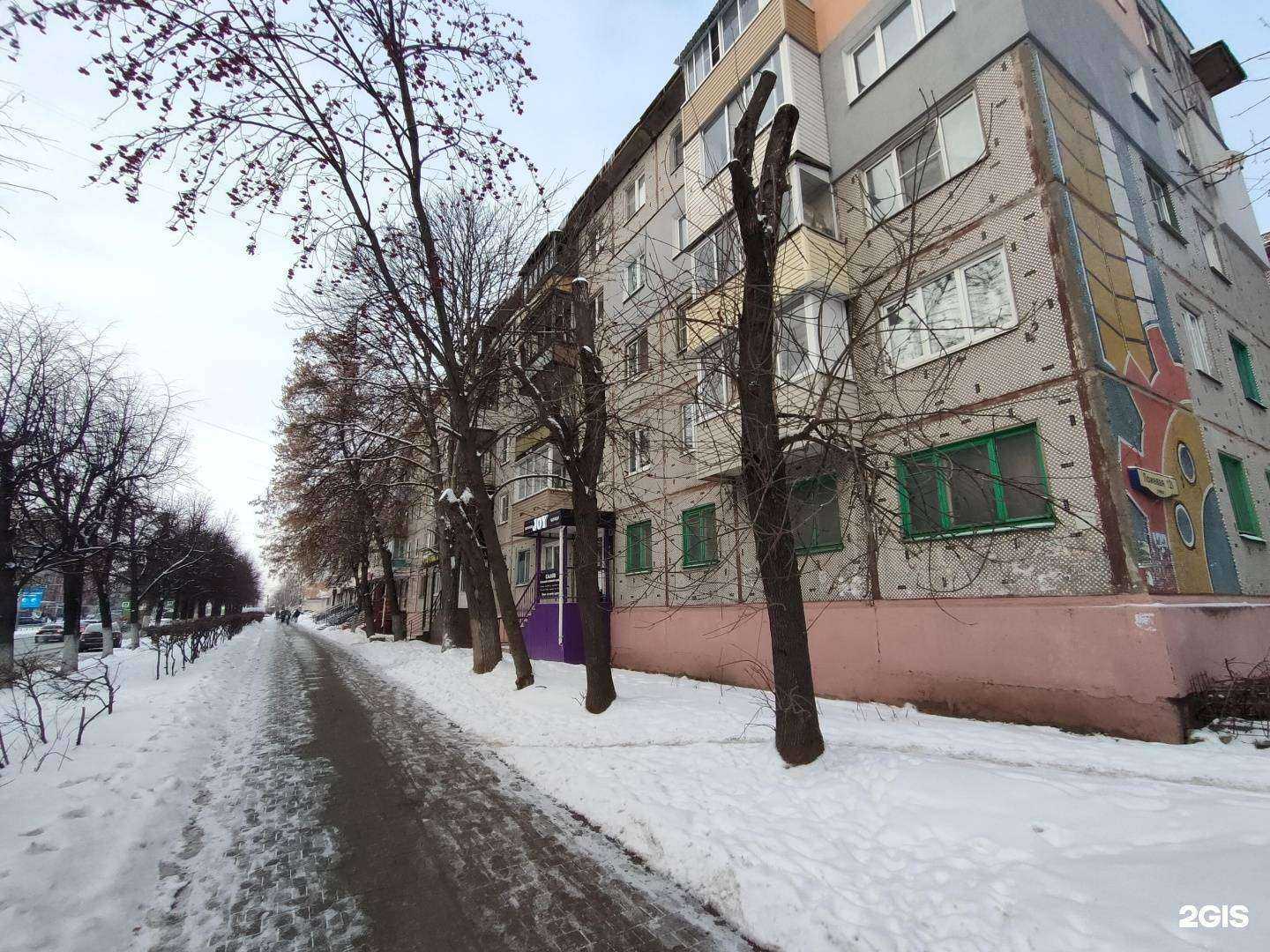 Отзывы на компанию Luxcar в Туле c фото - фотография 2 из 2