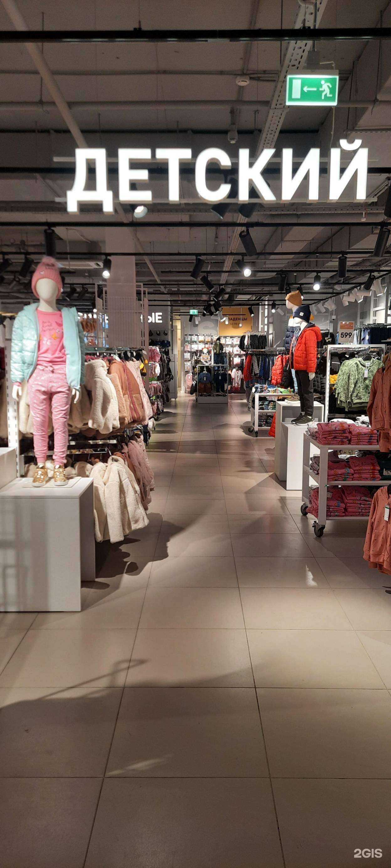 Отзывы на компанию Син в Рязани c фото