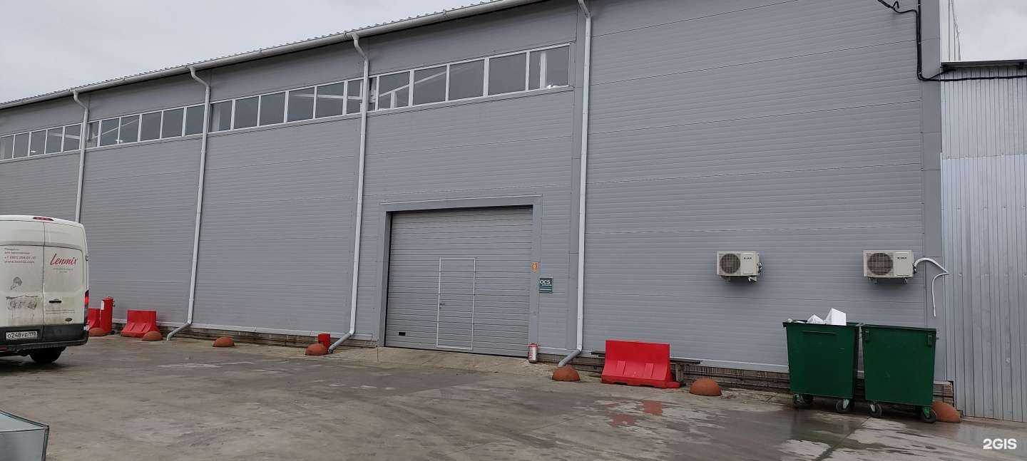 Отзывы на компанию Невская логистическая компания в Краснодаре c фото