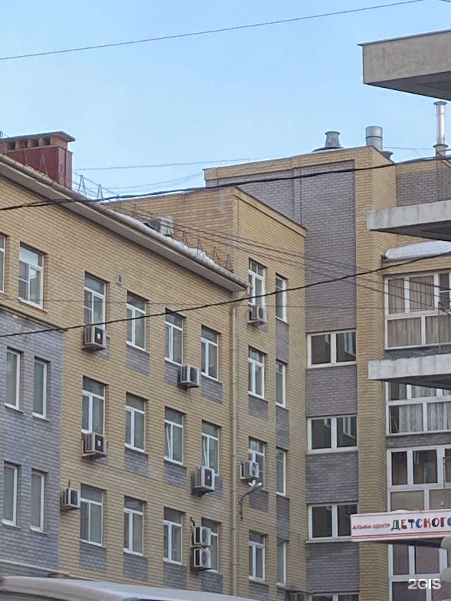 Отзывы на компанию Аквамарин в Нижнем Новгороде c фото