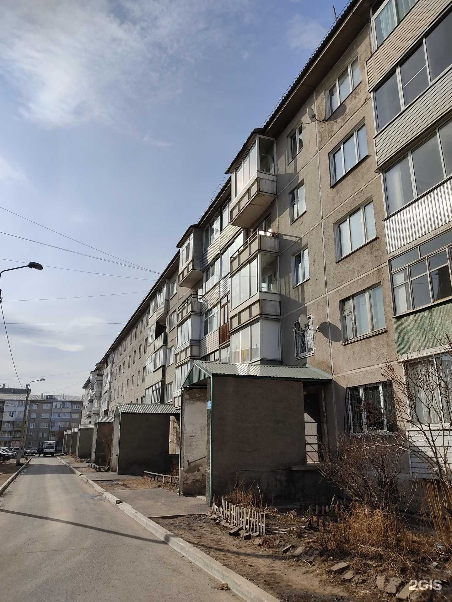 Отзывы на компанию Супер-фарма в Красноярске c фото - фотография 2 из 2