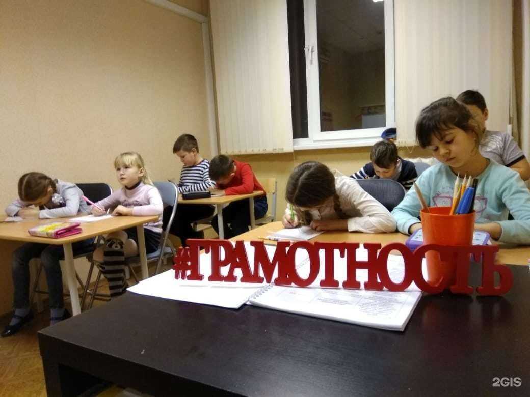 Отзывы на компанию Марьпална в г. Иваново c фото