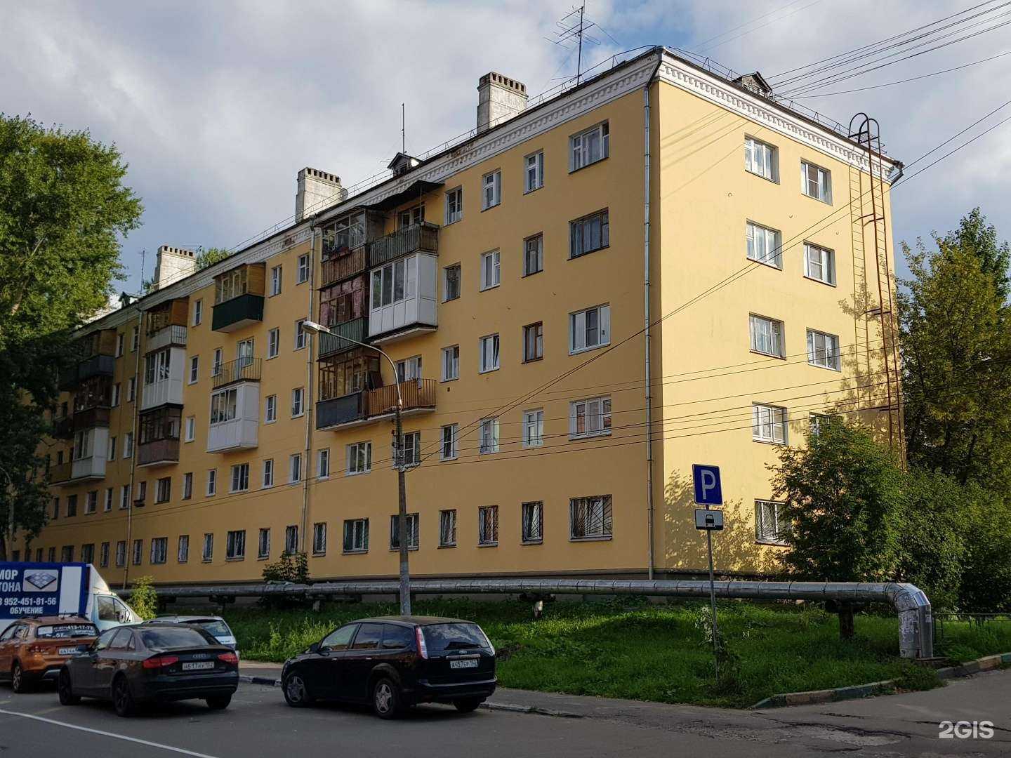 Отзывы на компанию Детская библиотека им. А. Гайдара в Нижнем Новгороде c фото - фотография 2 из 2