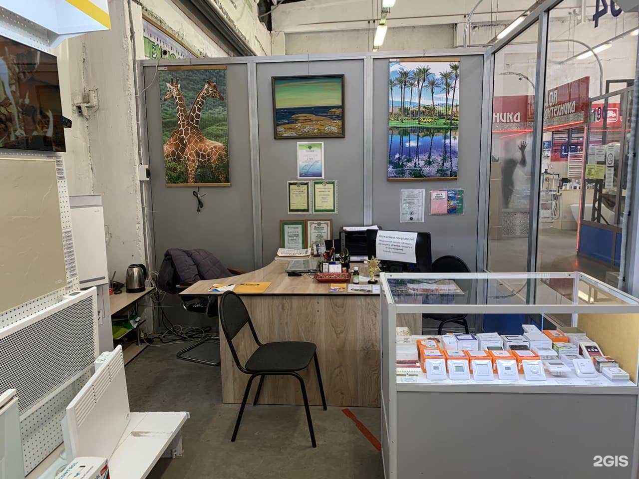 Отзывы на компанию Буран в г. Кемерово c фото