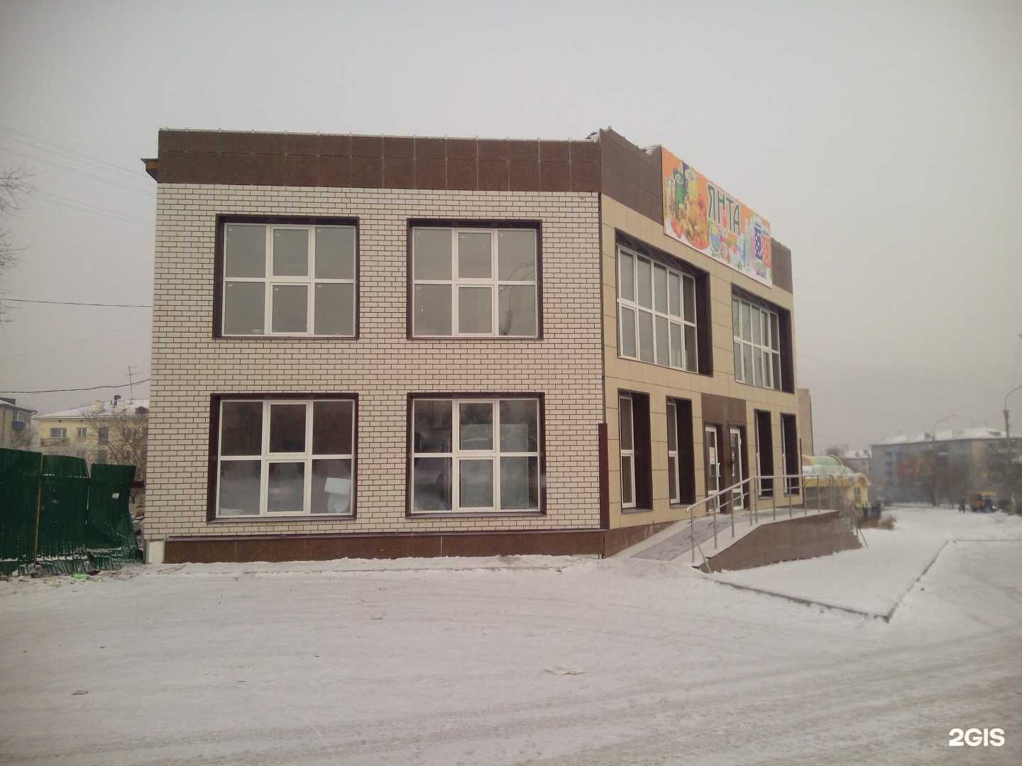 Отзывы на компанию Чиз в Чите c фото - фотография 2 из 2