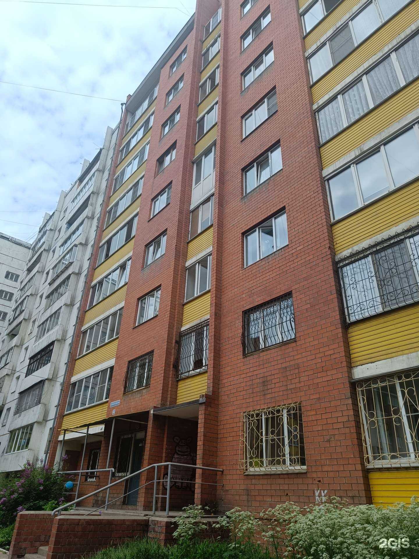 Отзывы на компанию Tipografika в Иркутске c фото - фотография 2 из 2