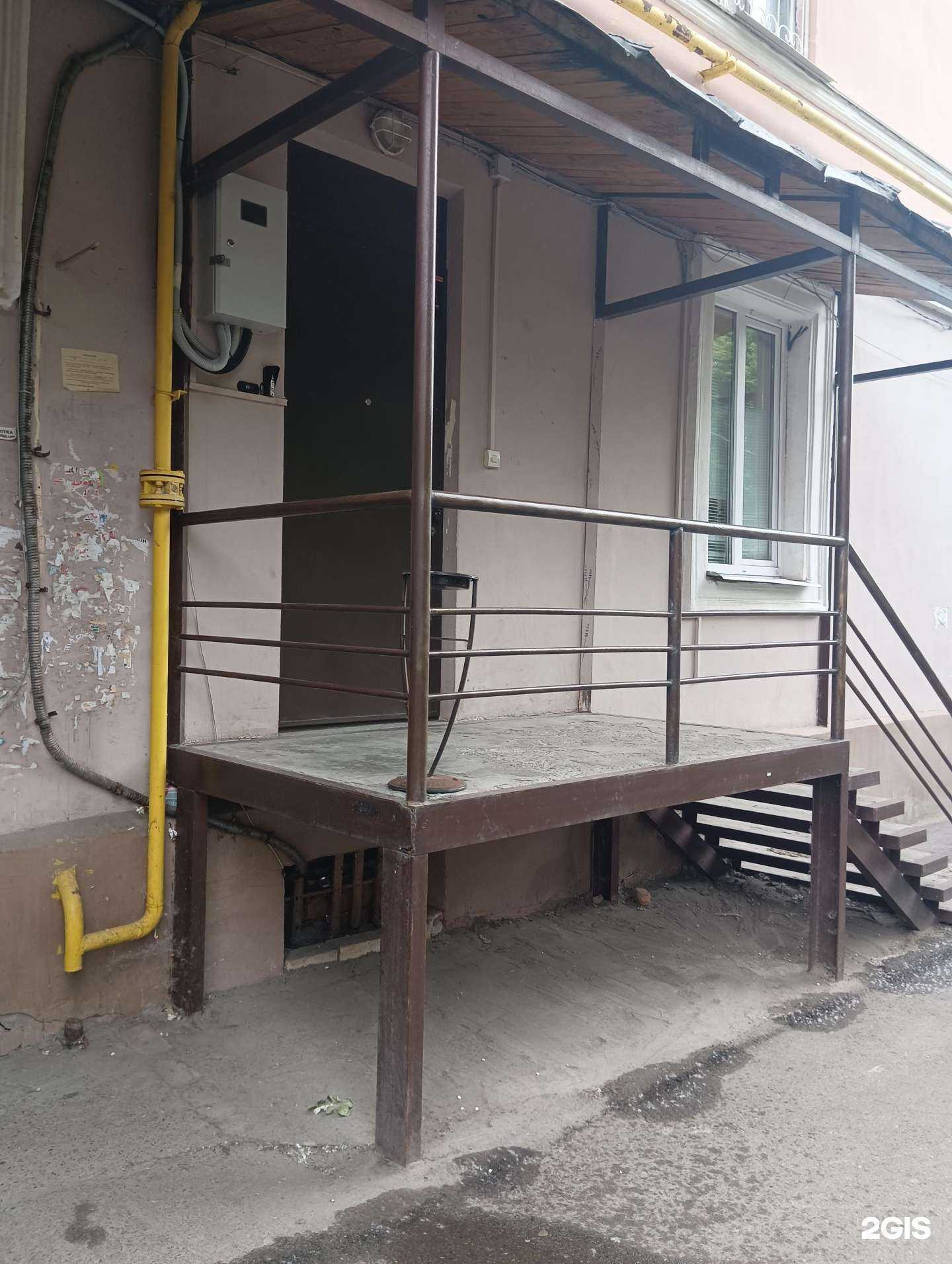 Отзывы на компанию Парикмахерская в Казани c фото