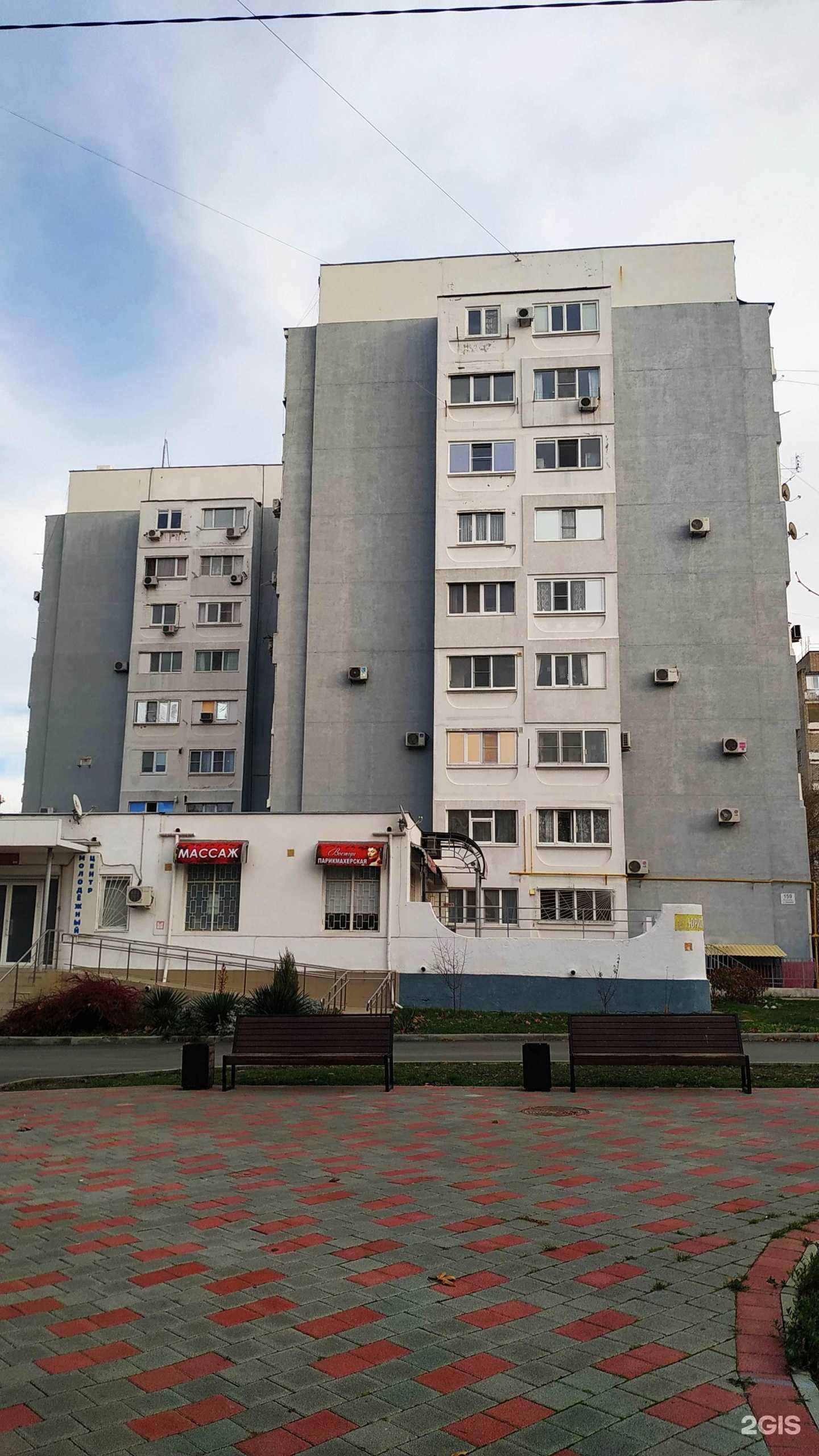 Отзывы на компанию Юрист Тегетаева О.Б. в Анапе c фото