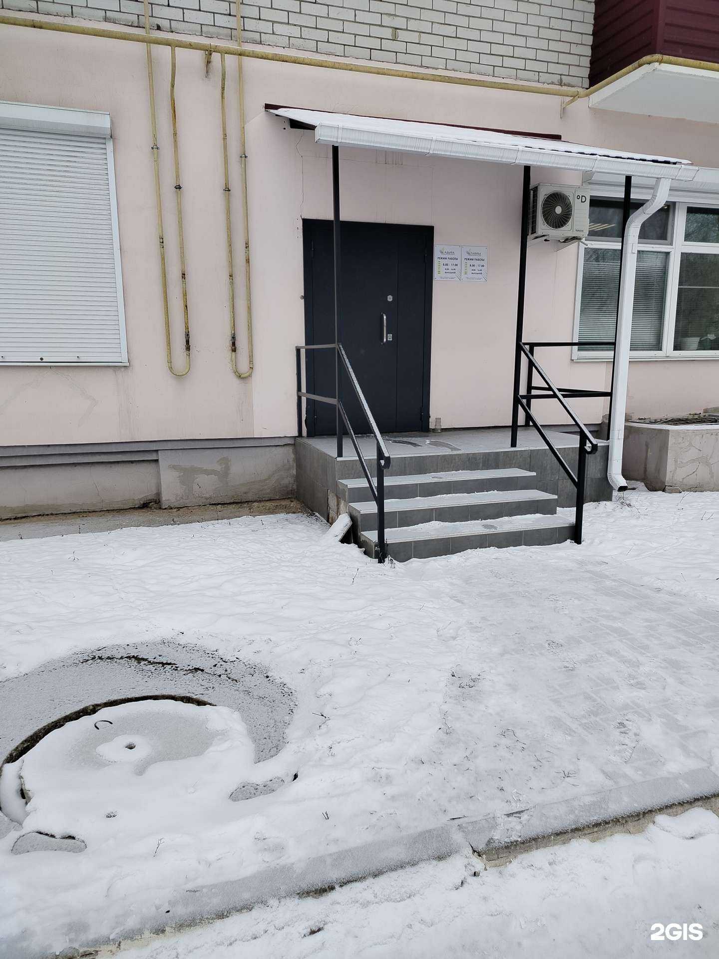 Отзывы на компанию Гамма  в Липецке c фото