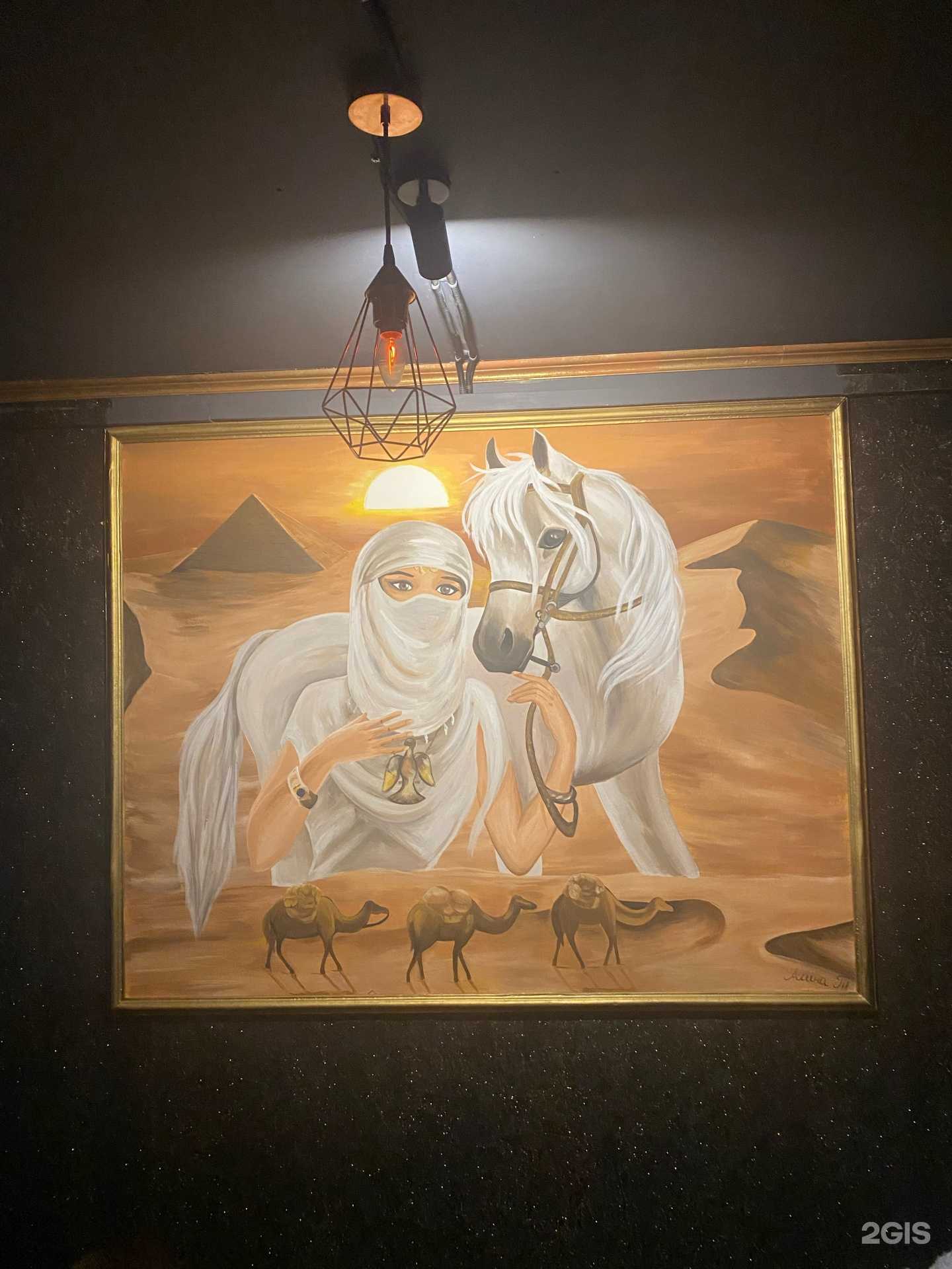 Отзывы на компанию Piramida в Междуреченске c фото