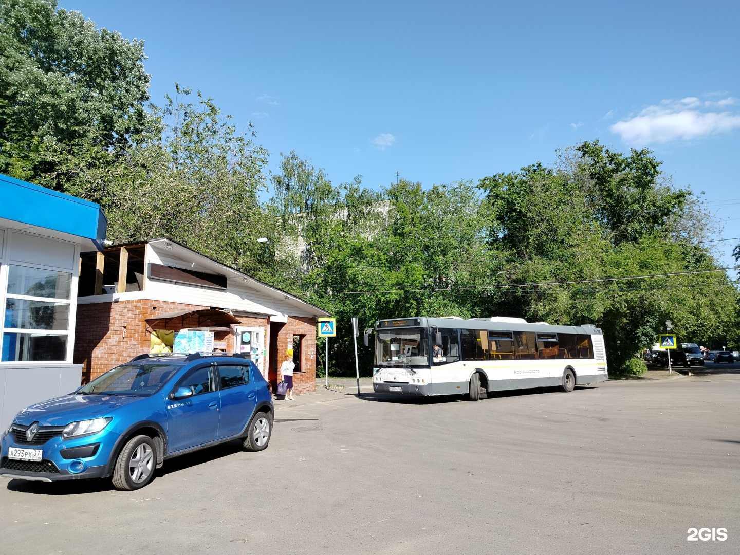 Отзывы на компанию Айсберг в Жуковском c фото