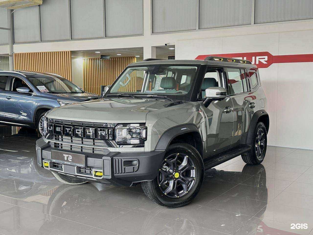 Отзывы на компанию Арт-Моторс в Ростове-на-Дону c фото