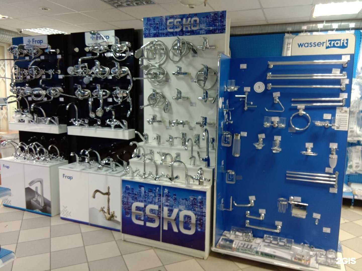 Отзывы на компанию H2o в Вологде c фото