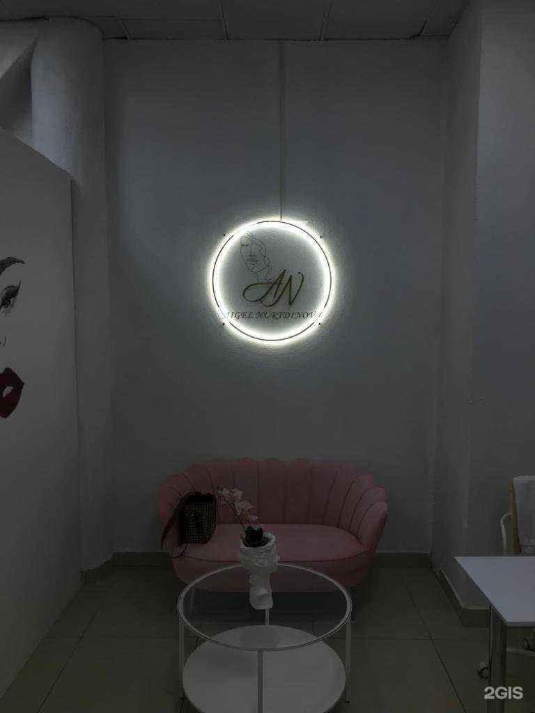 Отзывы на компанию Ярко в Самаре c фото