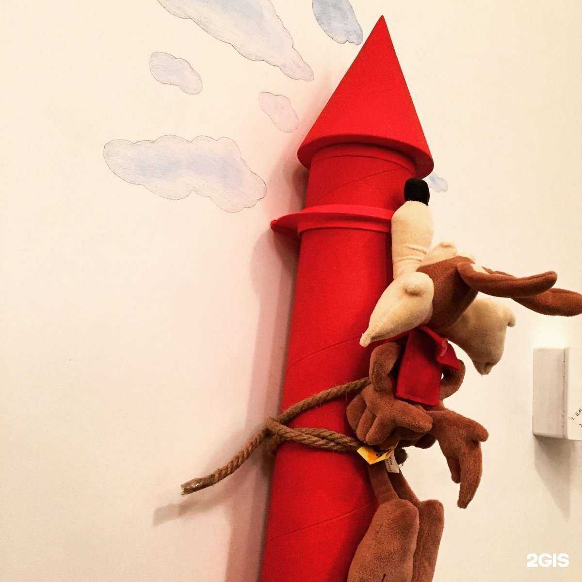 Отзывы на компанию Прятки в темноте в г. Омск c фото