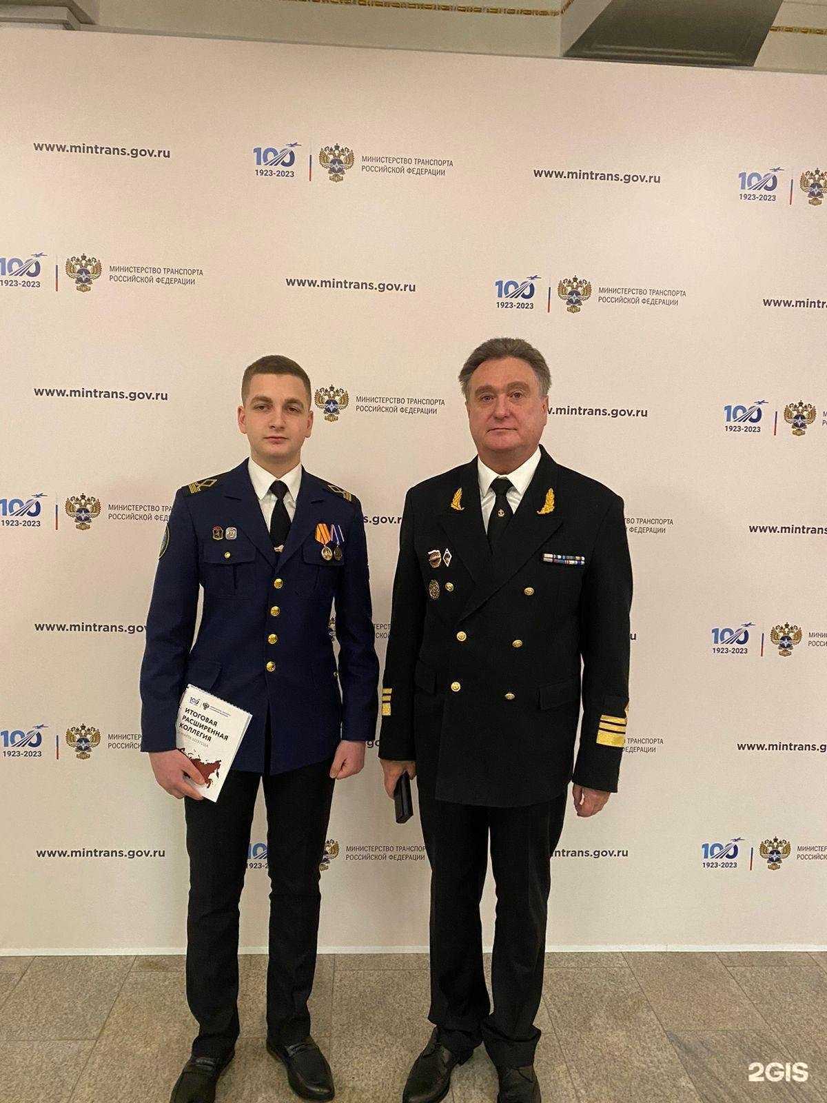 Отзывы на компанию Государственный морской университет им. адмирала Ф.Ф. Ушакова в Новороссийске c фото