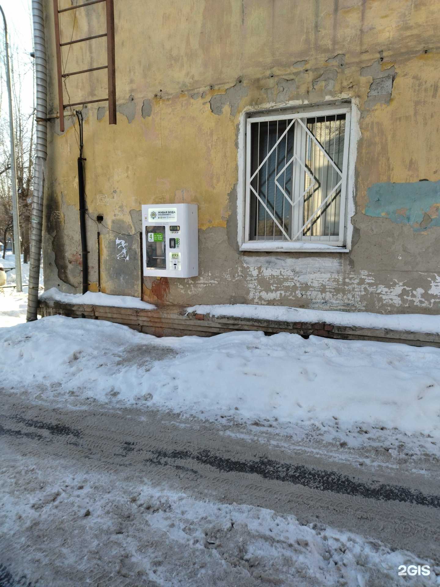 Отзывы на компанию Живая вода в г. Тюмень c фото