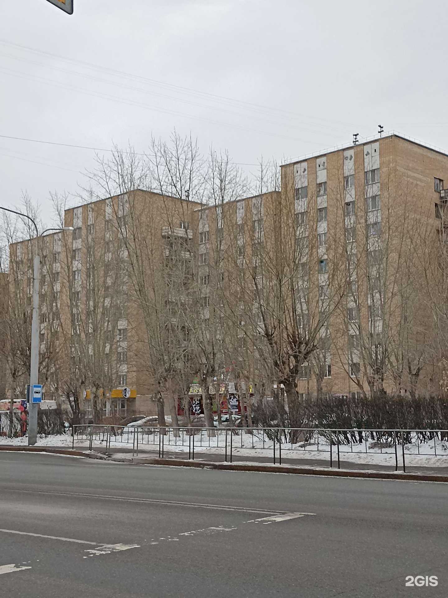 Отзывы на компанию Alisa в Тюмени c фото - фотография 2 из 2