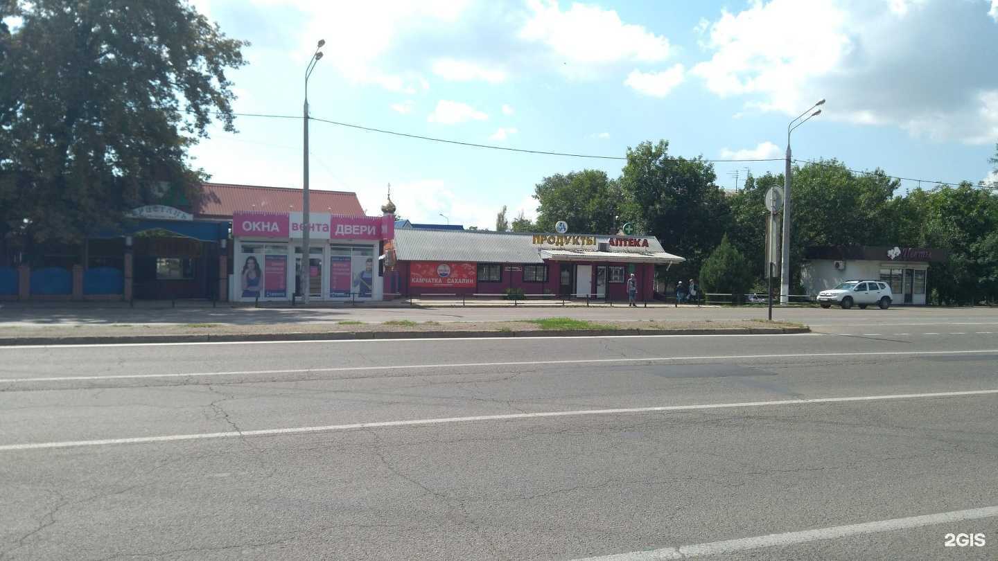 Отзывы на компанию Три дуба в Краснодаре c фото - фотография 2 из 2