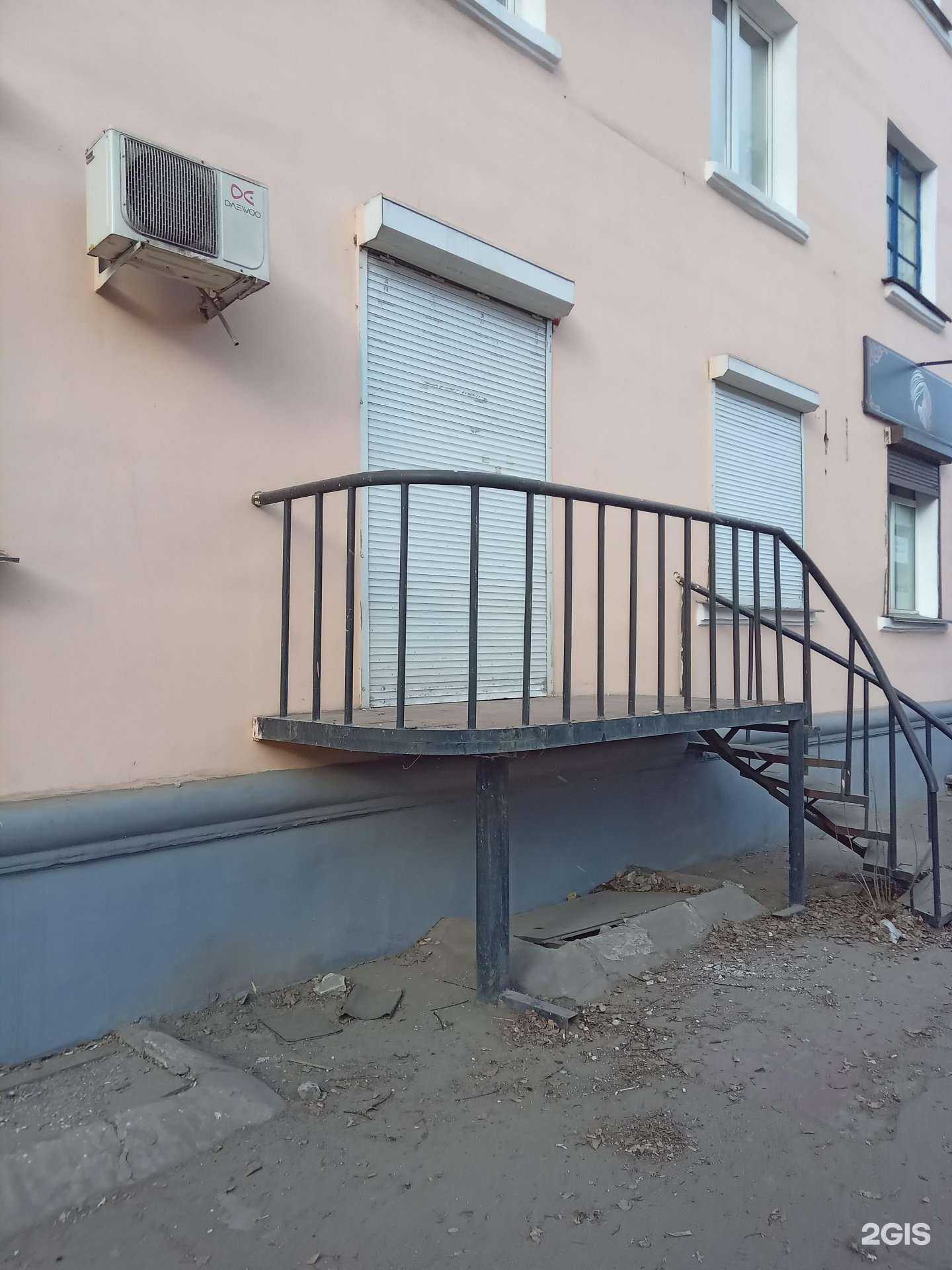 Отзывы на компанию Фототочка в Улан-Удэ c фото - фотография 2 из 2