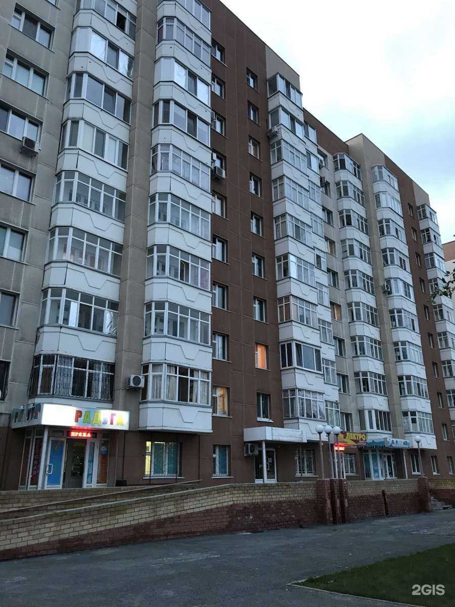 Отзывы на компанию Chernails в Тюмени c фото - фотография 2 из 2